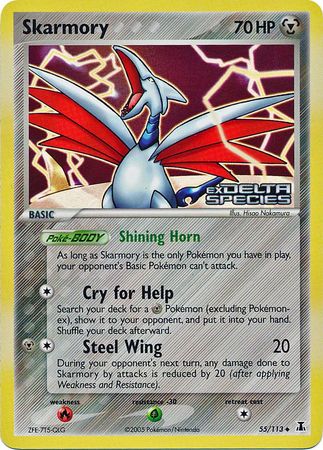 Skarmory (55/113) (Stamped) [EX: Delta Species] | L.A. Mood Comics and Games