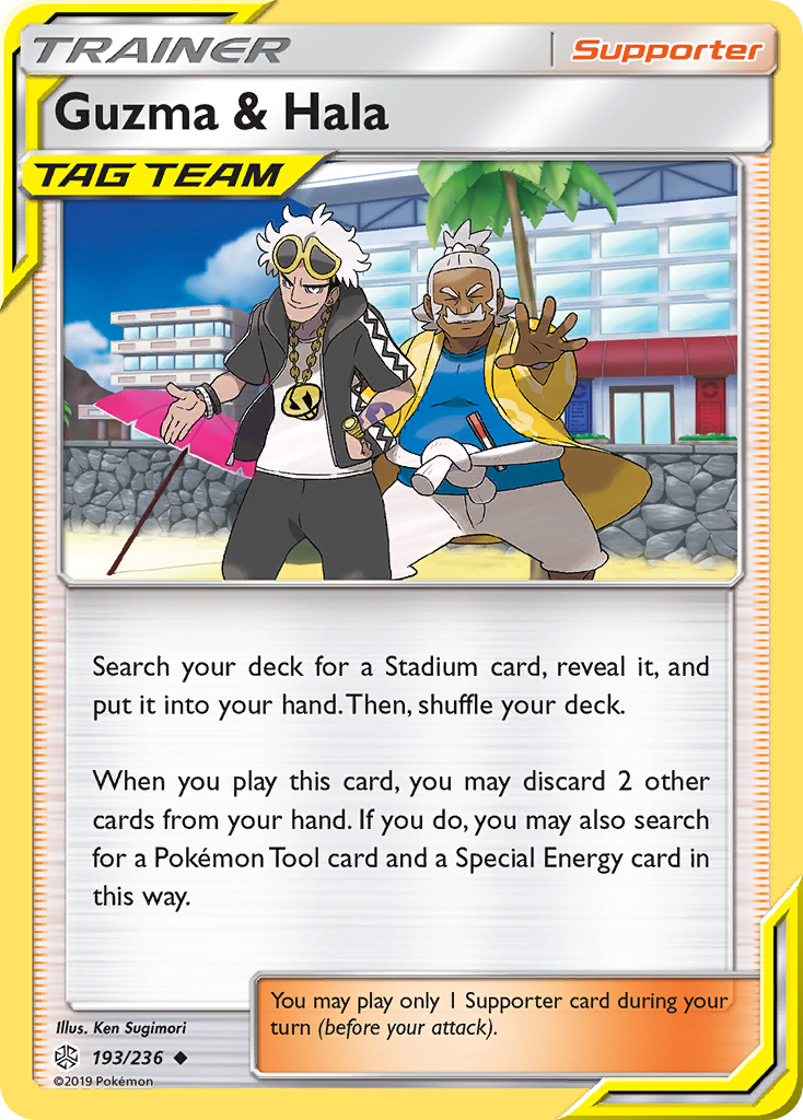 Guzma & Hala (193/236) [Sun & Moon: Cosmic Eclipse] | L.A. Mood Comics and Games