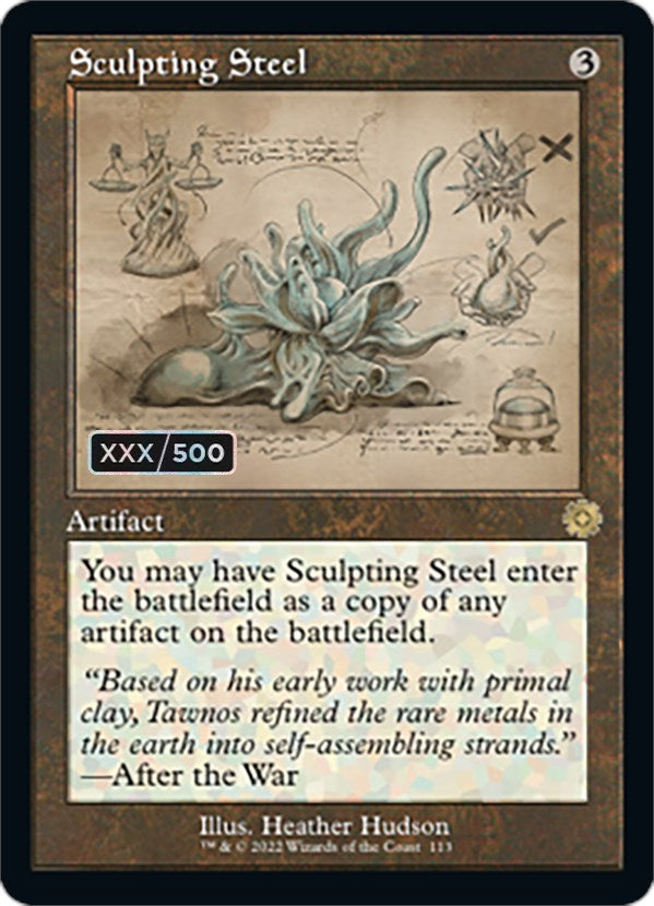 Sculpting Steel (Retro Schematic) (Serialized) [The Brothers' War Retro Artifacts] | L.A. Mood Comics and Games