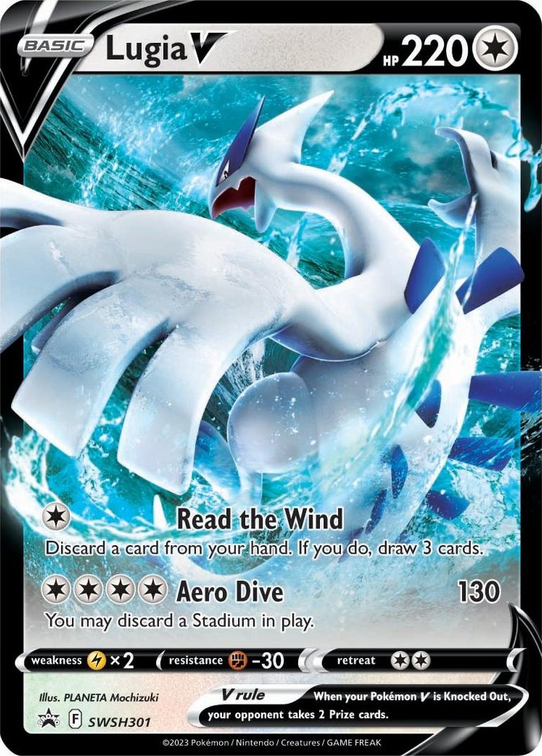 Lugia V (SWSH301) (Jumbo Card) [Sword & Shield: Black Star Promos] | L.A. Mood Comics and Games