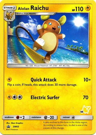 Alolan Raichu (SM65) (Pikachu Stamp #56) [Battle Academy 2020] | L.A. Mood Comics and Games