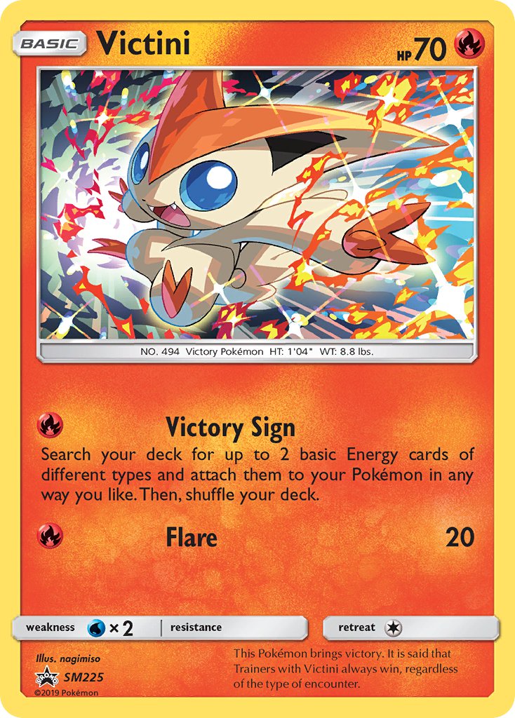 Victini (SM225) [Sun & Moon: Black Star Promos] | L.A. Mood Comics and Games