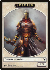 Soldier // Spirit Double-Sided Token [Modern Event Deck 2014 Tokens] | L.A. Mood Comics and Games