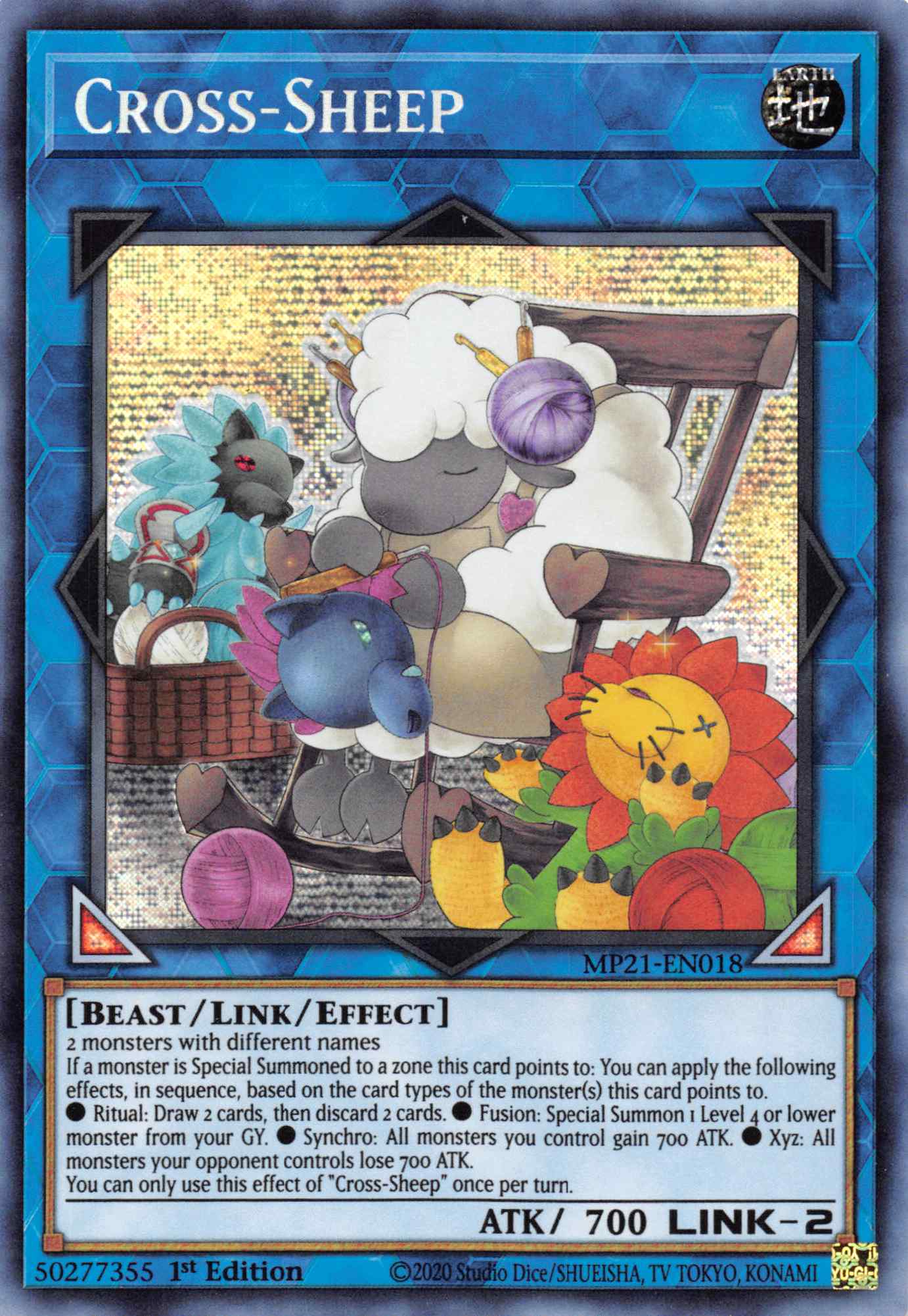 Cross-Sheep [MP21-EN018] Prismatic Secret Rare | L.A. Mood Comics and Games