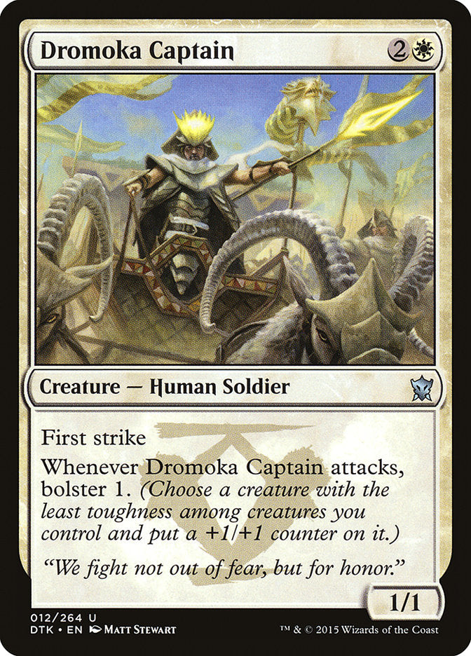 Dromoka Captain [Dragons of Tarkir] | L.A. Mood Comics and Games