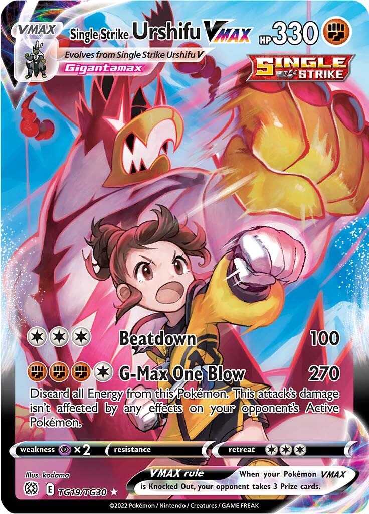 Single Strike Urshifu VMAX (TG19/TG30) [Sword & Shield: Brilliant Stars] | L.A. Mood Comics and Games