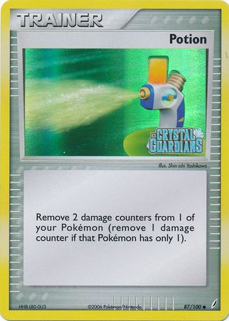 Potion (87/100) (Stamped) [EX: Crystal Guardians] | L.A. Mood Comics and Games