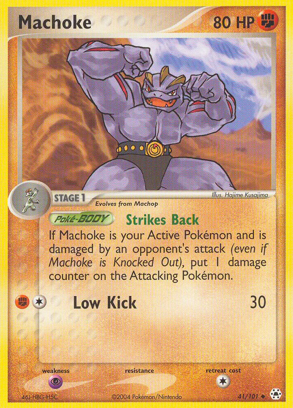 Machoke (41/101) [EX: Hidden Legends] | L.A. Mood Comics and Games