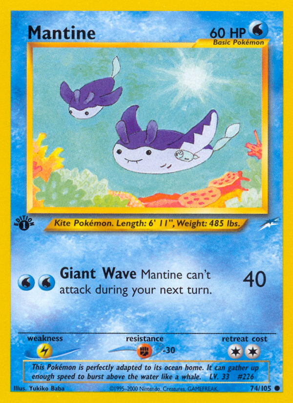 Mantine (74/105) [Neo Destiny 1st Edition] | L.A. Mood Comics and Games