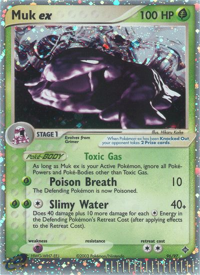 Muk ex (96/97) [EX: Dragon] | L.A. Mood Comics and Games