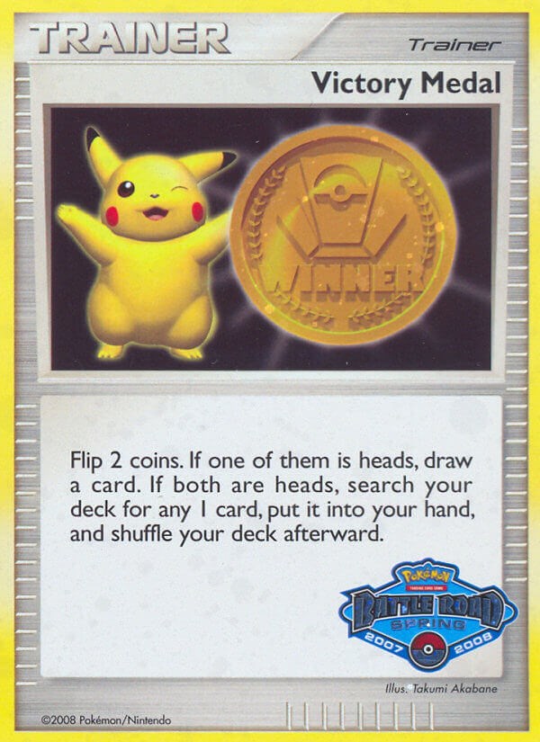 Victory Medal (2007-2008) (Battle Road Spring) [League & Championship Cards] | L.A. Mood Comics and Games