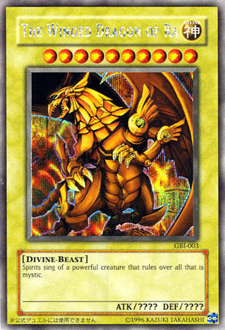 The Winged Dragon of Ra (Secret Rare) [GBI-003] Secret Rare | L.A. Mood Comics and Games