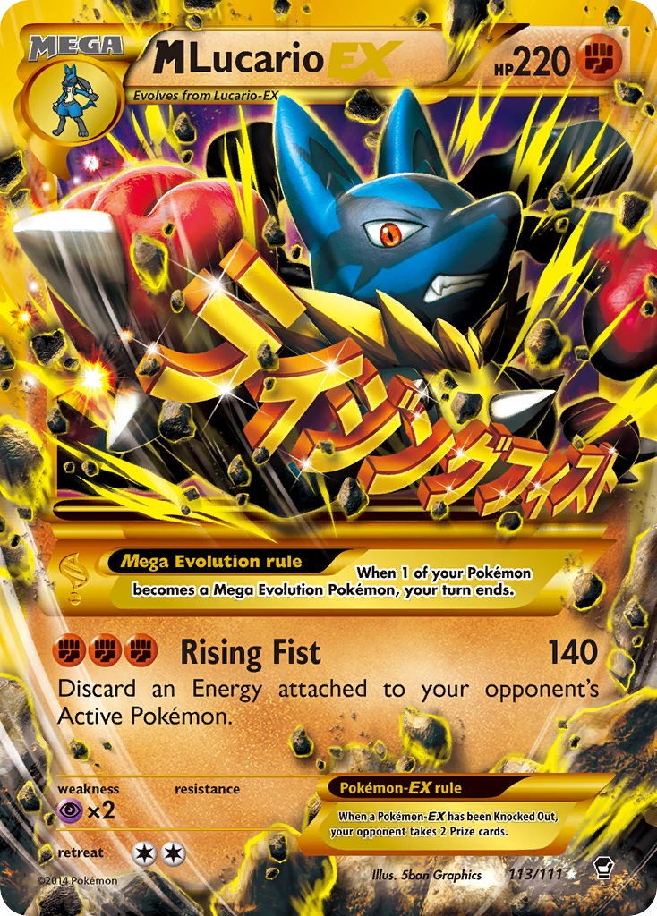 M Lucario EX (113/111) [XY: Furious Fists] | L.A. Mood Comics and Games