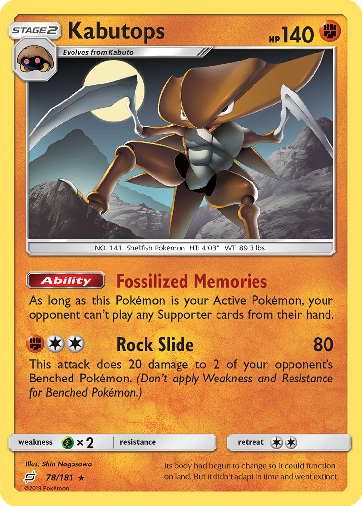 Kabutops (78/181) [Sun & Moon: Team Up] | L.A. Mood Comics and Games