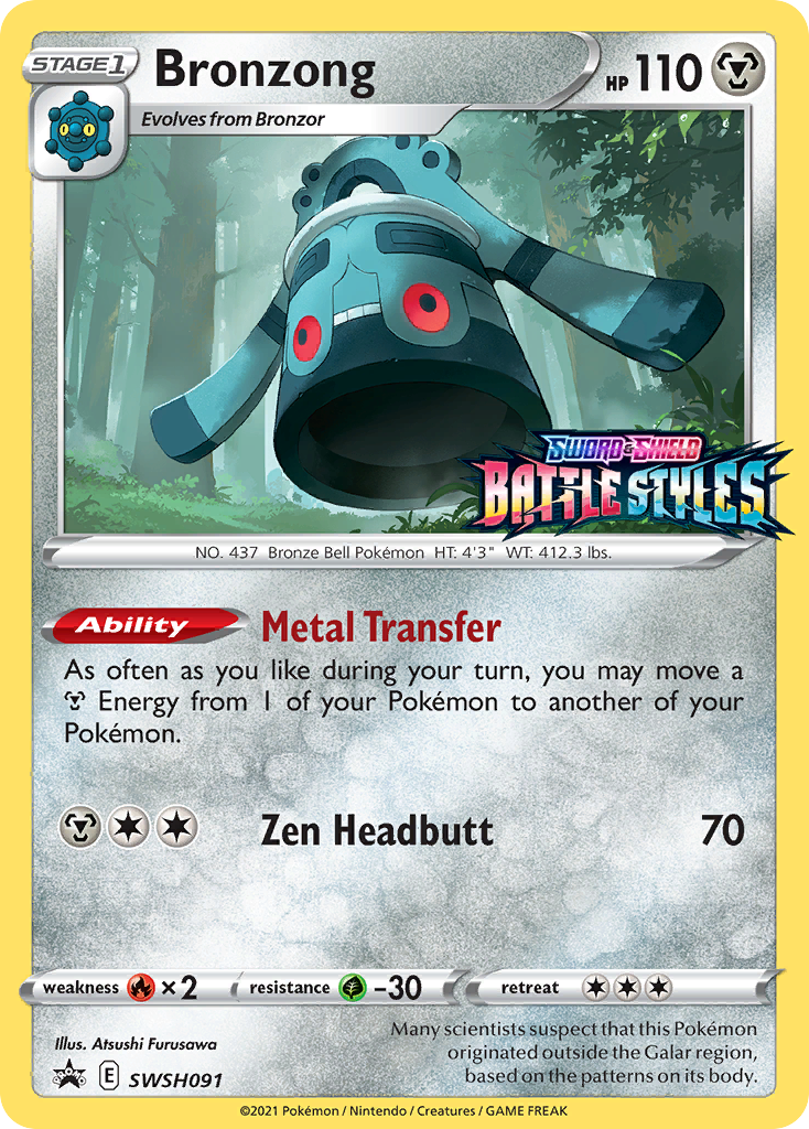 Bronzong (SWSH091) (Prerelease Promo) [Sword & Shield: Black Star Promos] | L.A. Mood Comics and Games