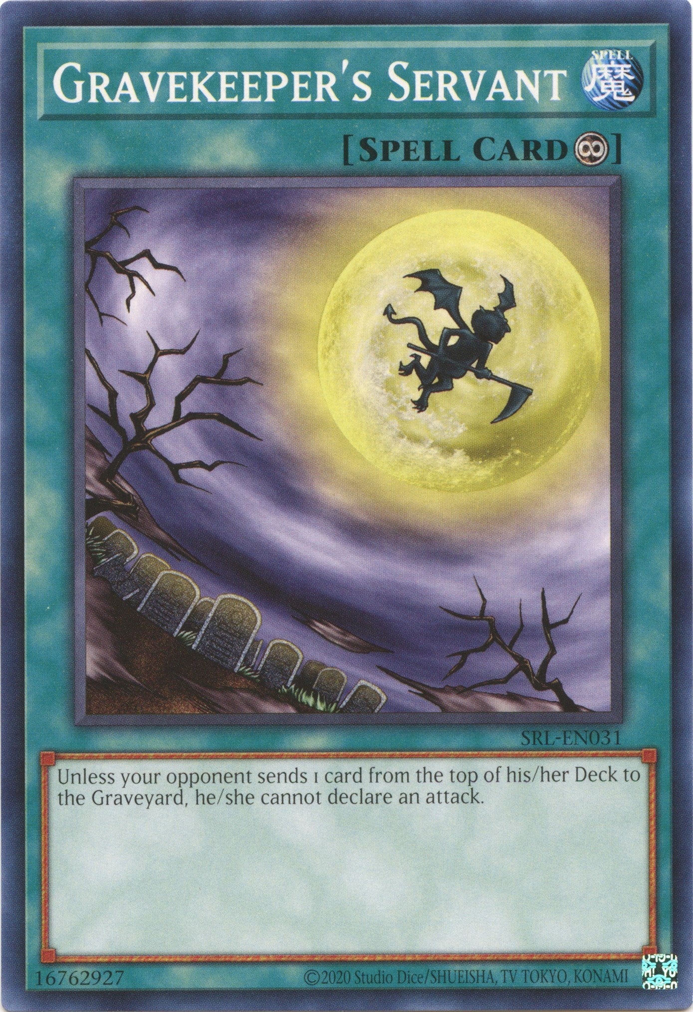 Gravekeeper's Servant (25th Anniversary) [SRL-EN031] Common | L.A. Mood Comics and Games