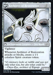 The Restoration of Eiganjo // Architect of Restoration [Kamigawa: Neon Dynasty Prerelease Promos] | L.A. Mood Comics and Games