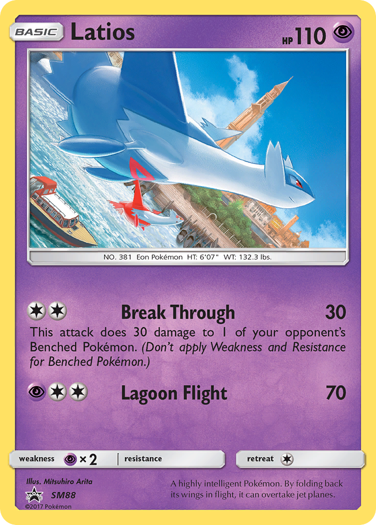 Latios (SM88) [Sun & Moon: Black Star Promos] | L.A. Mood Comics and Games