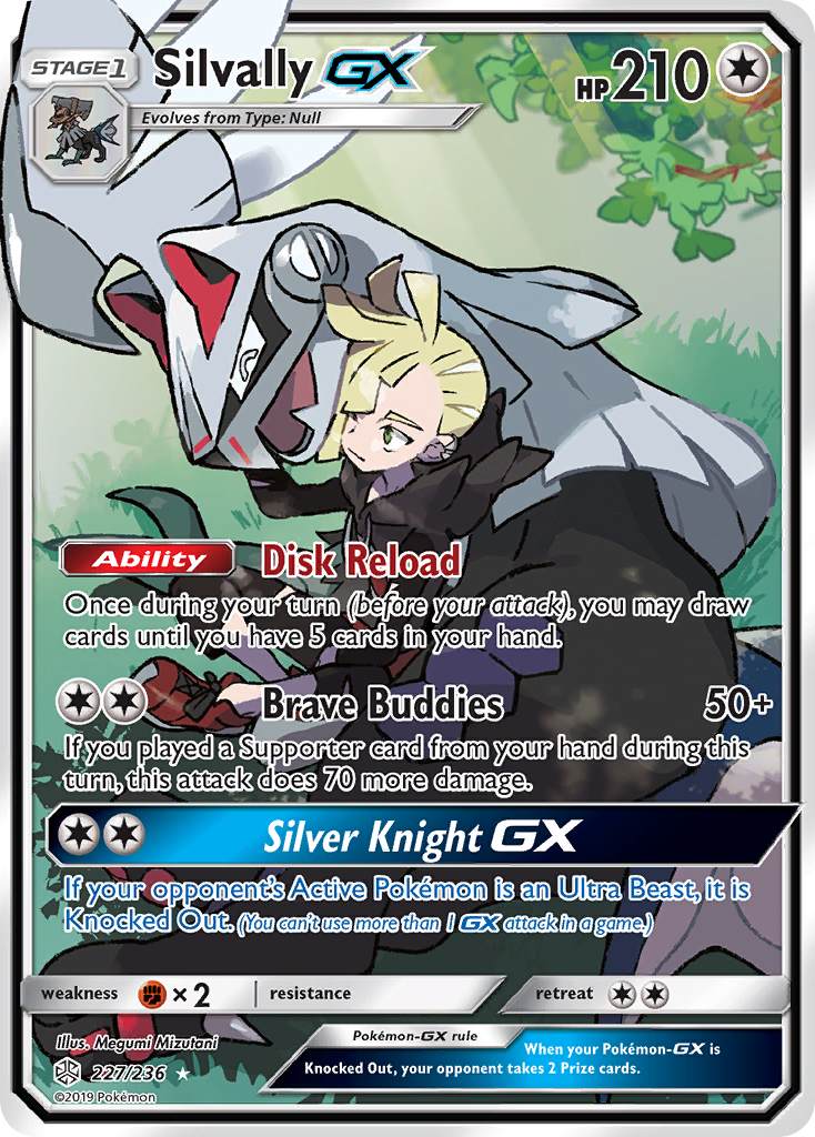 Silvally GX (227/236) [Sun & Moon: Cosmic Eclipse] | L.A. Mood Comics and Games