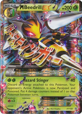 M Beedrill EX (XY158) (Jumbo Card) [XY: Black Star Promos] | L.A. Mood Comics and Games