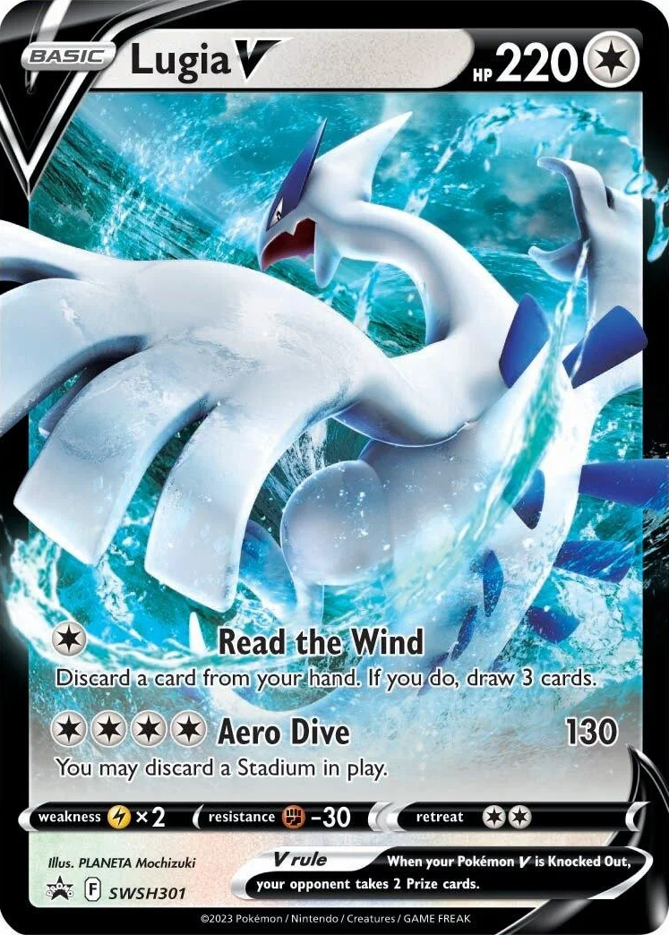 Lugia V (SWSH301) [Sword & Shield: Black Star Promos] | L.A. Mood Comics and Games