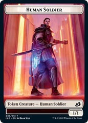 Human Soldier (005) // Zombie Double-Sided Token [Commander 2020 Tokens] | L.A. Mood Comics and Games
