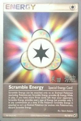 Scramble Energy (95/107) (Dark Tyranitar Deck - Takashi Yoneda) [World Championships 2005] | L.A. Mood Comics and Games