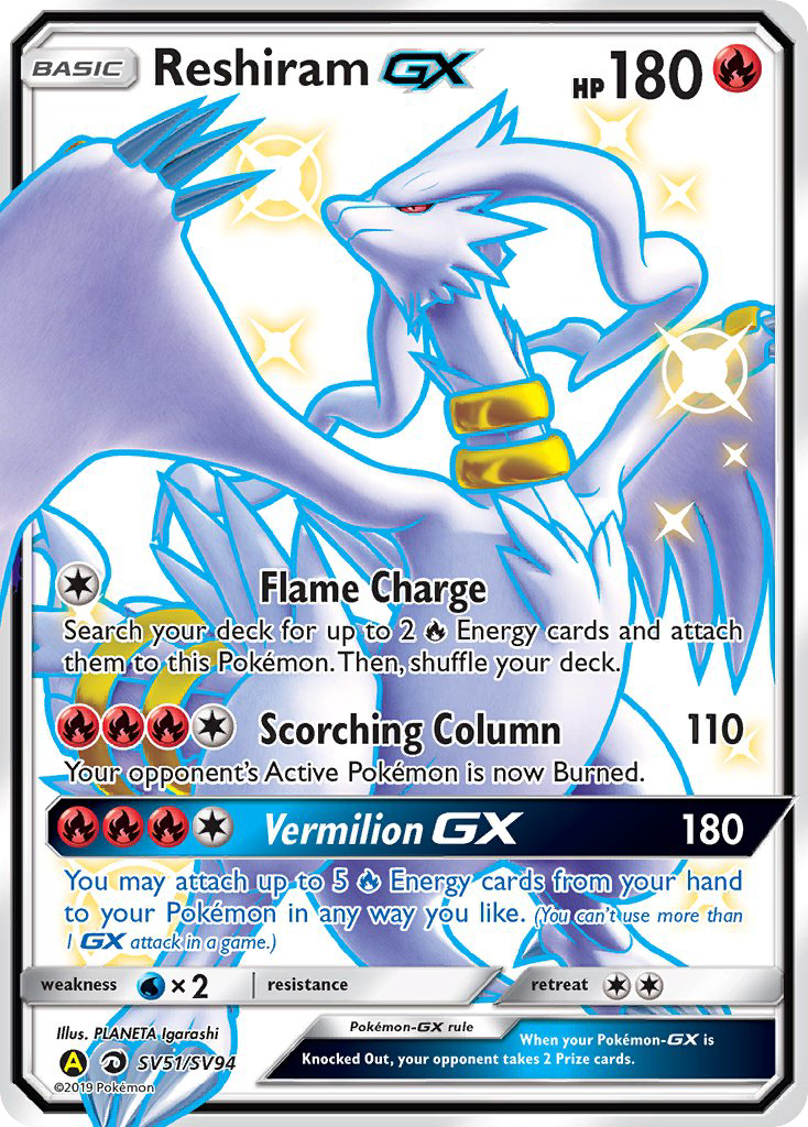 Reshiram GX (SV51/SV94) [Sun & Moon: Hidden Fates - Shiny Vault] | L.A. Mood Comics and Games