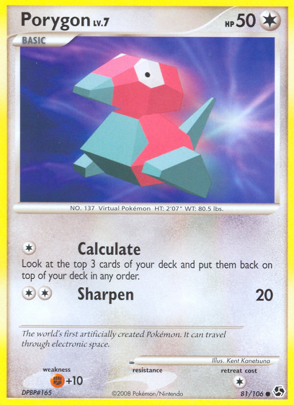 Porygon (81/106) [Diamond & Pearl: Great Encounters] | L.A. Mood Comics and Games