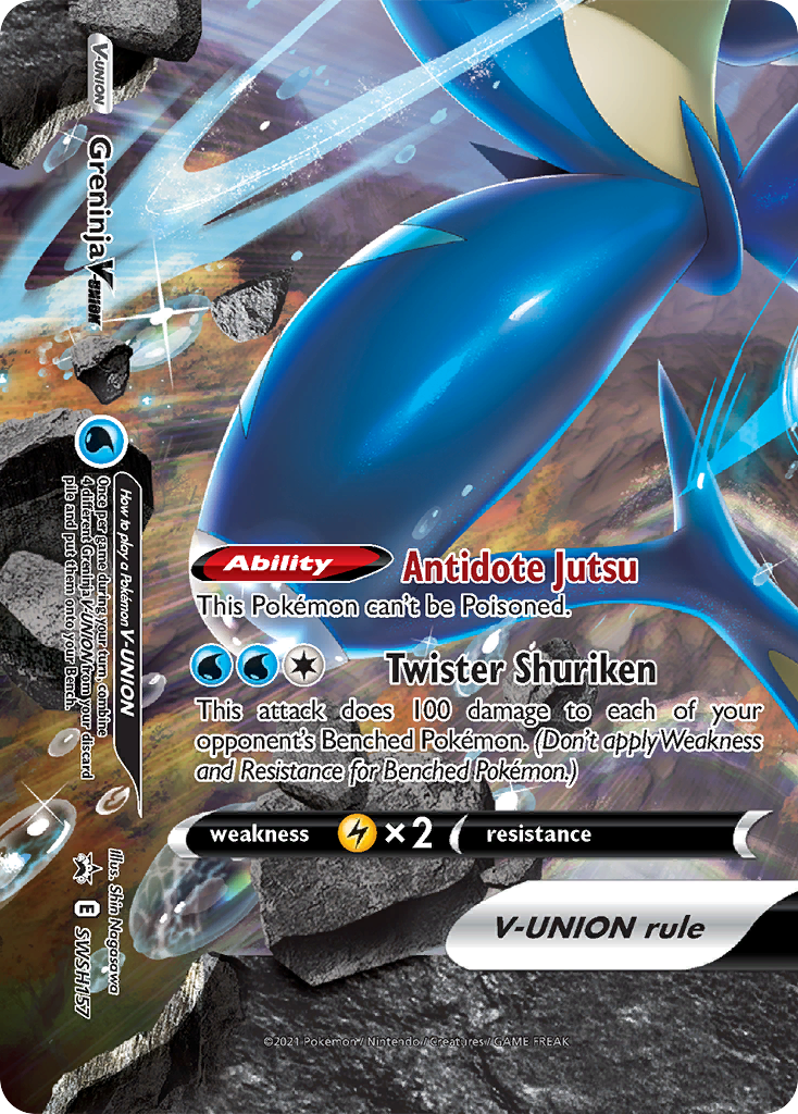 Greninja V-Union (SWSH157) [Sword & Shield: Black Star Promos] | L.A. Mood Comics and Games