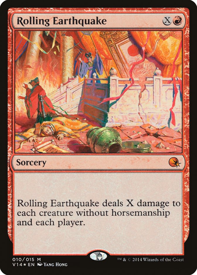 Rolling Earthquake [From the Vault: Annihilation] | L.A. Mood Comics and Games