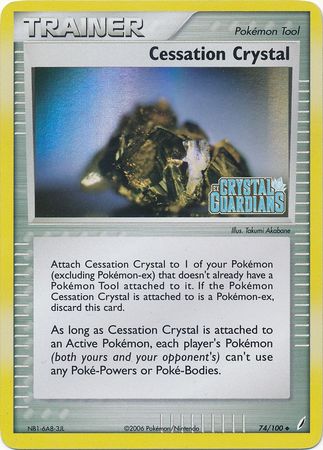 Cessation Crystal (74/100) (Stamped) [EX: Crystal Guardians] | L.A. Mood Comics and Games