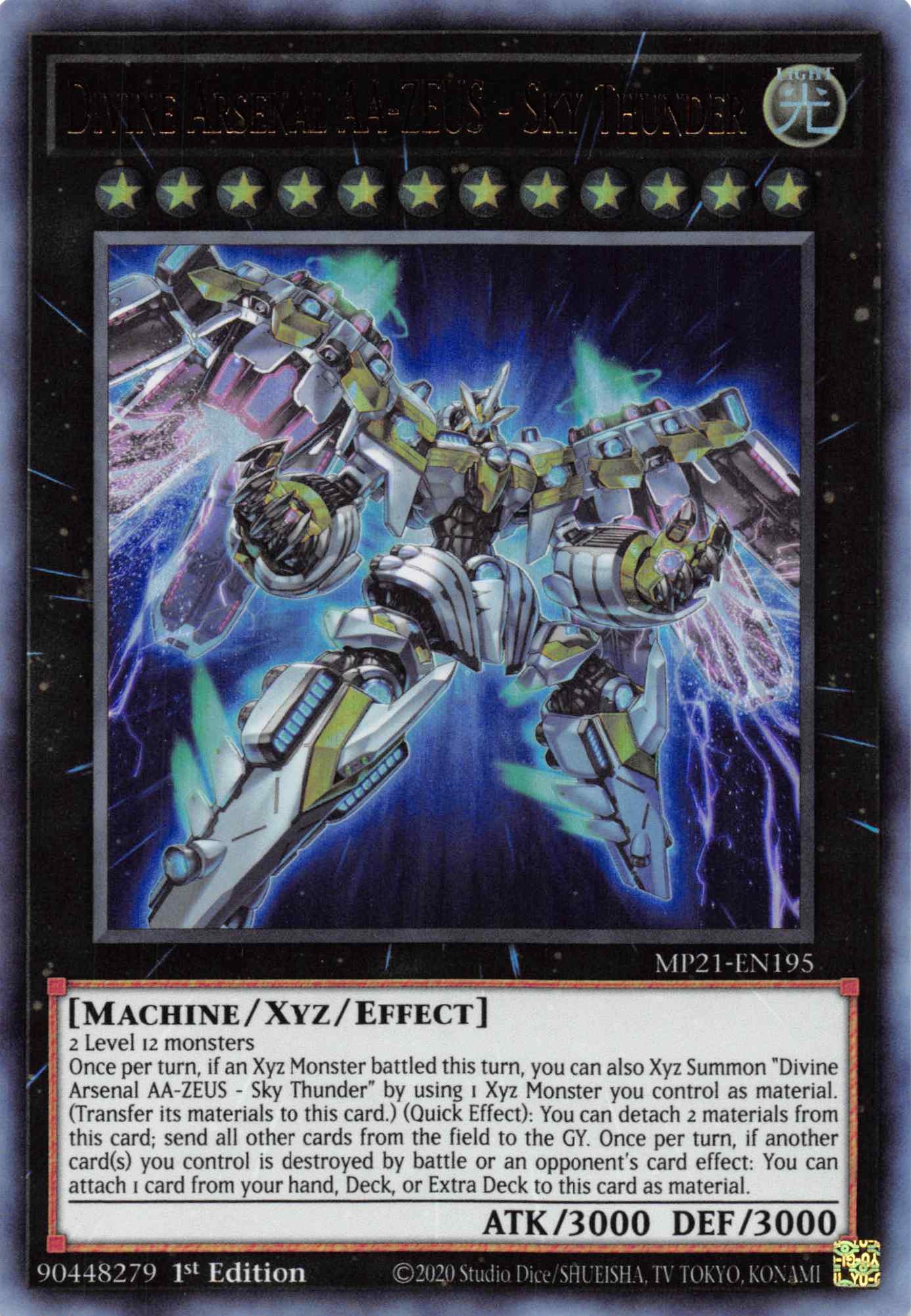 Divine Arsenal AA-ZEUS - Sky Thunder [MP21-EN195] Ultra Rare | L.A. Mood Comics and Games