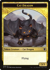 Gold // Cat Dragon Double-Sided Token [Commander 2017 Tokens] | L.A. Mood Comics and Games