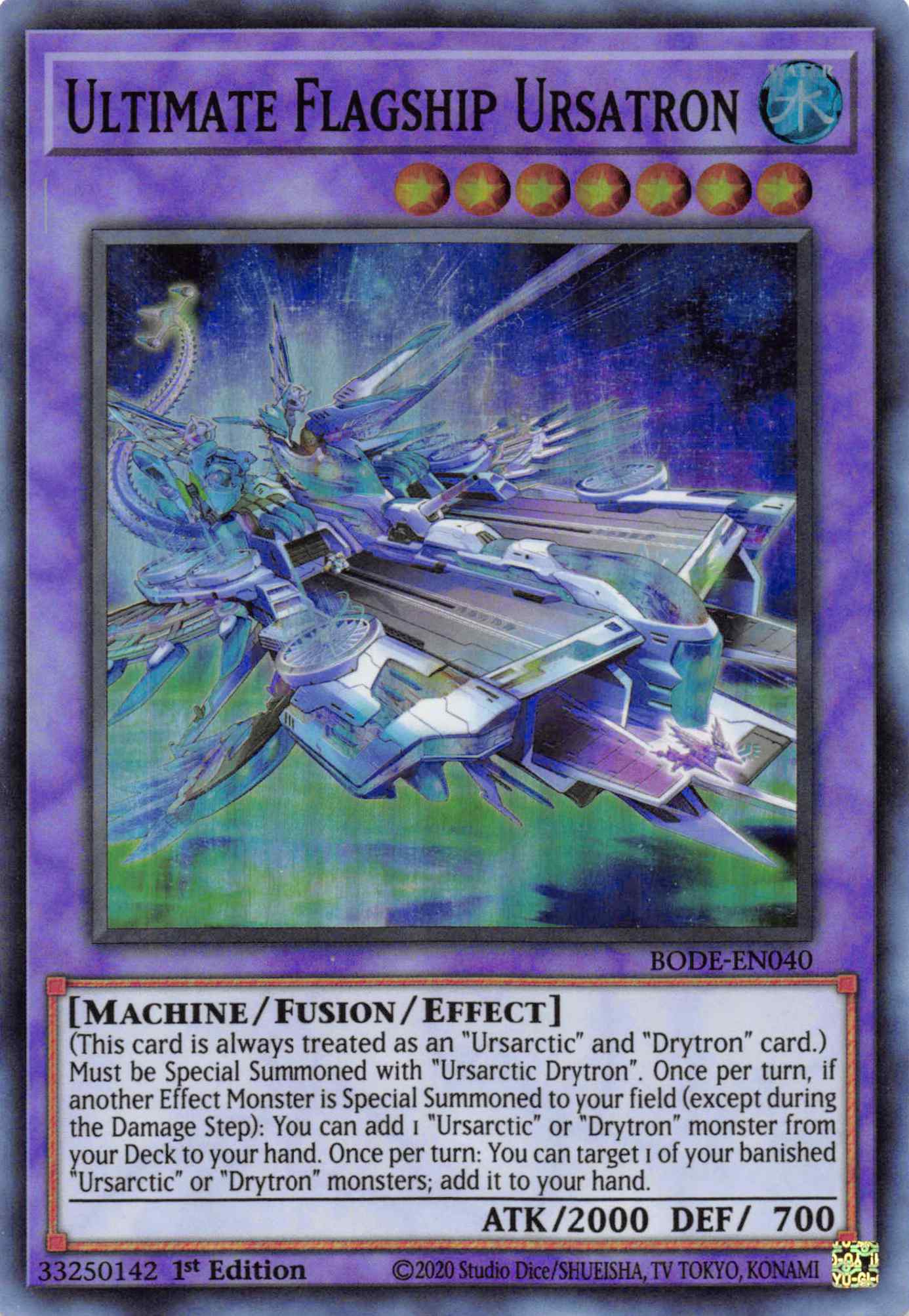 Ultimate Flagship Ursatron [BODE-EN040] Super Rare | L.A. Mood Comics and Games