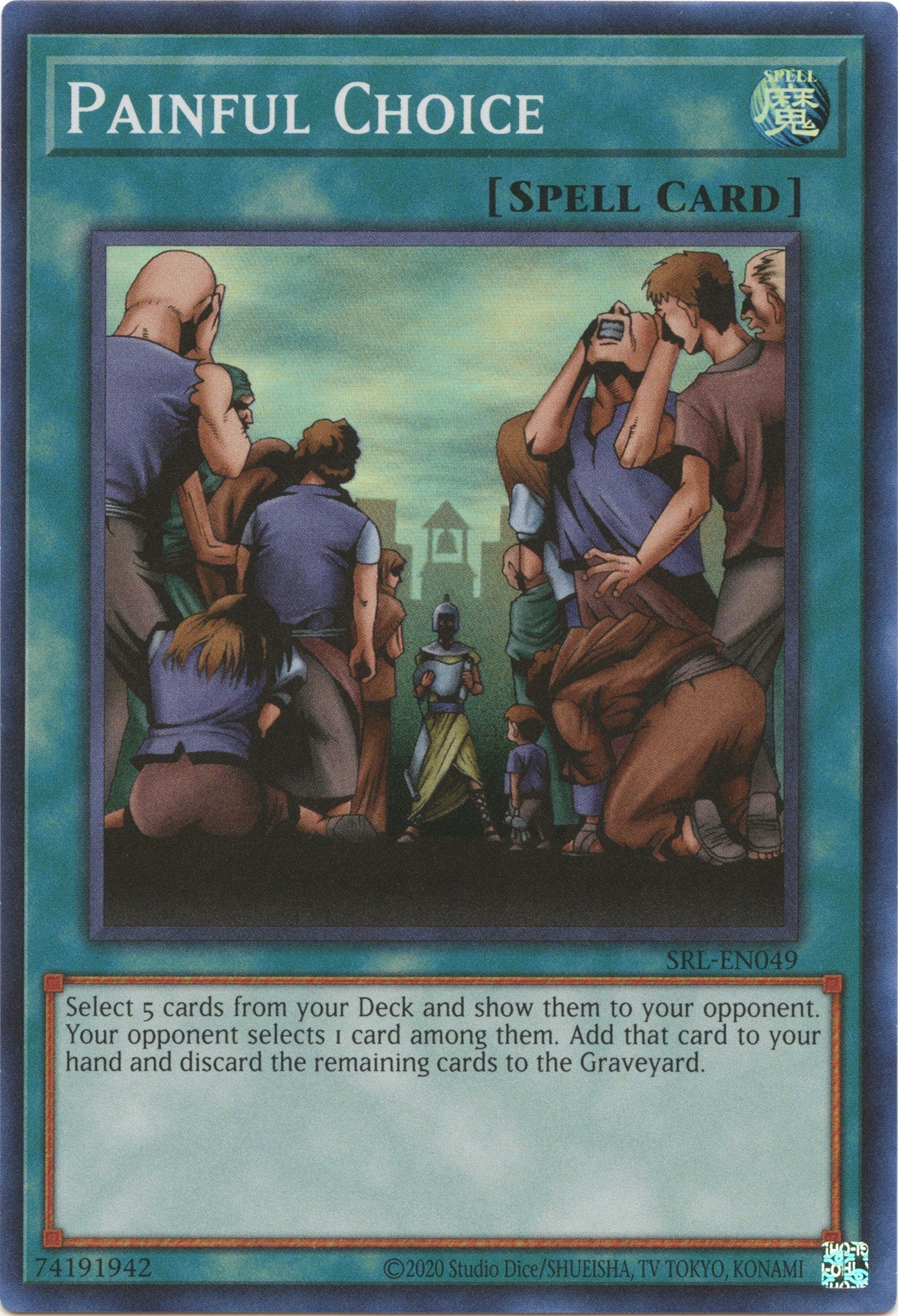 Painful Choice (25th Anniversary) [SRL-EN049] Super Rare | L.A. Mood Comics and Games