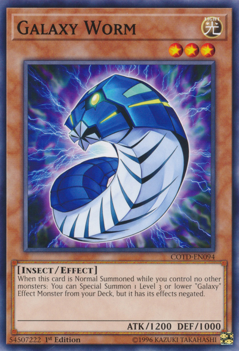 Galaxy Worm [COTD-EN094] Common | L.A. Mood Comics and Games