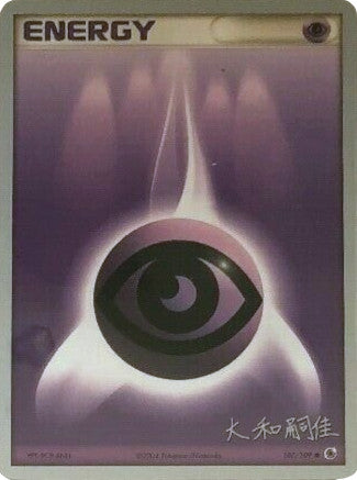 Psychic Energy (107/109) (Magma Spirit - Tsuguyoshi Yamato) [World Championships 2004] | L.A. Mood Comics and Games