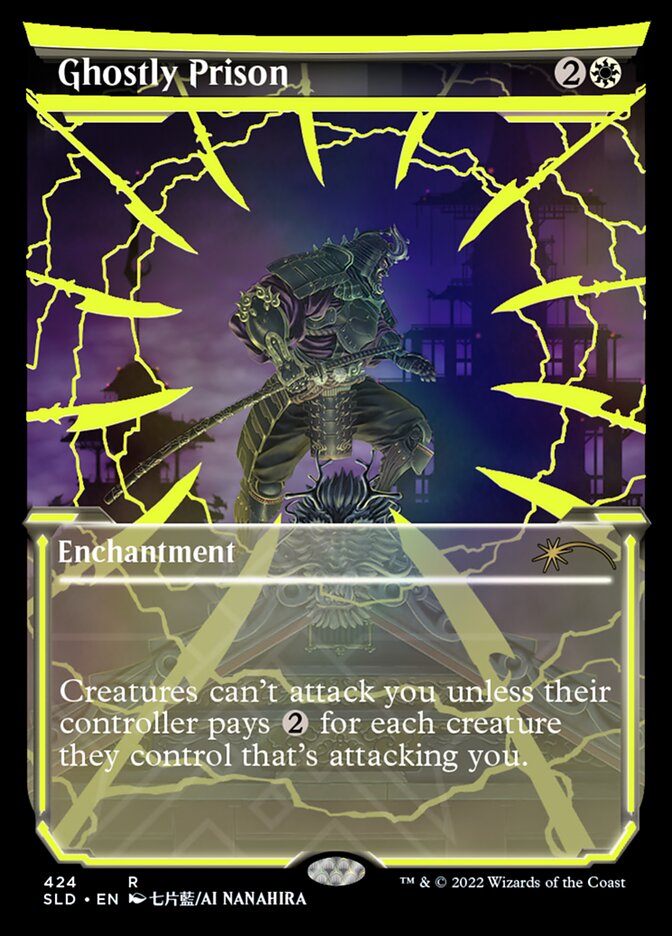 Ghostly Prison (Neon Ink Yellow) [Secret Lair Drop Series] | L.A. Mood Comics and Games