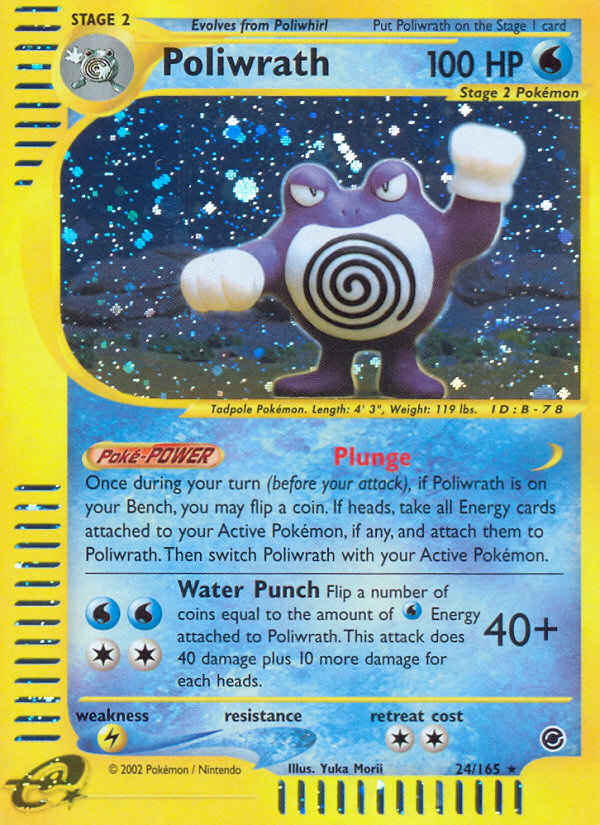 Poliwrath (24/165) [Expedition: Base Set] | L.A. Mood Comics and Games