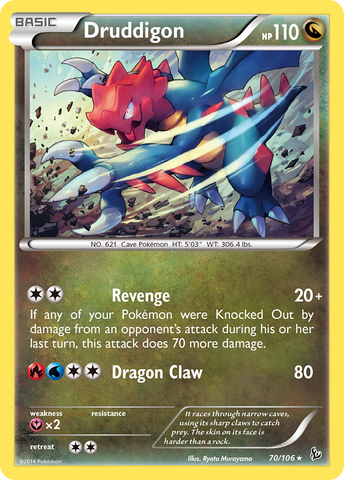 basculegion pokemon card value Hisuian SWSH205 - Astral Radiance Stamp Placeholder Image Provided Pokemon TCG - s9a -