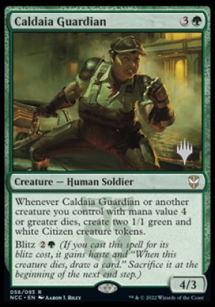 Caldaia Guardian (Promo Pack) [Streets of New Capenna Commander Promos] | L.A. Mood Comics and Games