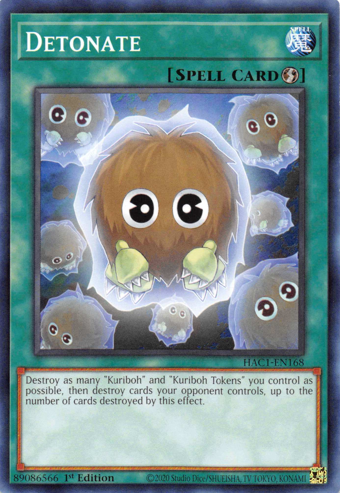 Detonate [HAC1-EN168] Common | L.A. Mood Comics and Games