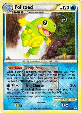 Politoed (7/95) (League Promo) [HeartGold & SoulSilver: Unleashed] | L.A. Mood Comics and Games