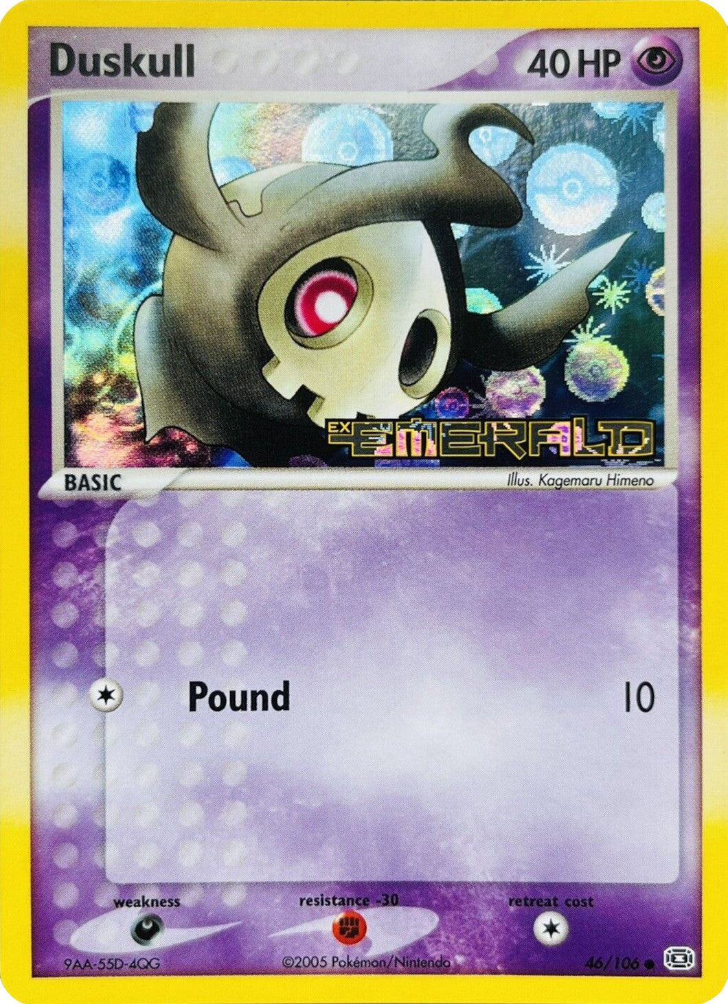 Duskull (46/106) (Stamped) [EX: Emerald] | L.A. Mood Comics and Games