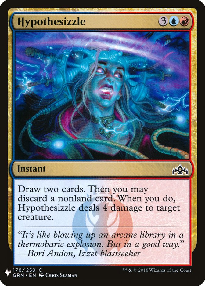 Hypothesizzle [Mystery Booster] | L.A. Mood Comics and Games