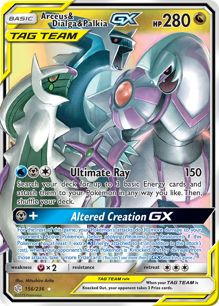 Arceus & Dialga & Palkia GX (156/236) [Sun & Moon: Cosmic Eclipse] | L.A. Mood Comics and Games