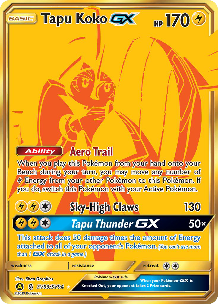 Tapu Koko GX (SV93/SV94) [Sun & Moon: Hidden Fates - Shiny Vault] | L.A. Mood Comics and Games