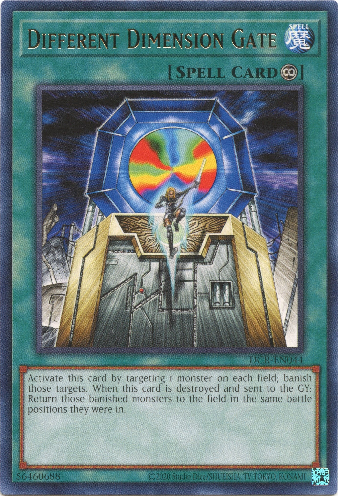 Different Dimension Gate (25th Anniversary) [DCR-EN044] Rare | L.A. Mood Comics and Games