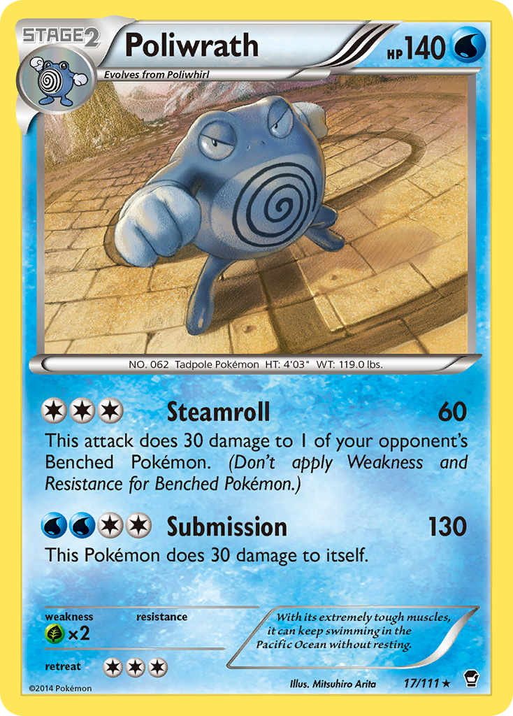 Poliwrath (17/111) [XY: Furious Fists] | L.A. Mood Comics and Games